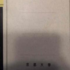 m419582615_1.jpg?1459177494