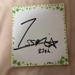 m42031771124_1.jpg?1748686180