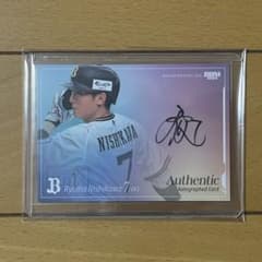 m42056877888_1.jpg?1752069979