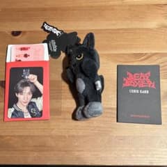 NEXZ beat boxer NEXZOO版／ジェリーユ - メルカリ