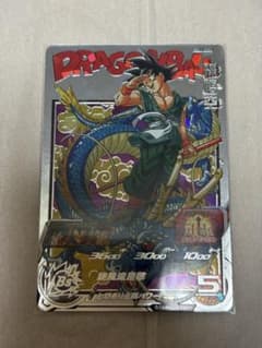 スーパードラゴンボールヒーローズ BM11-ASEC 孫悟空 - メルカリ