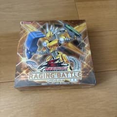 遊戯王5Ds レイジング・バトル 未開封box - メルカリ