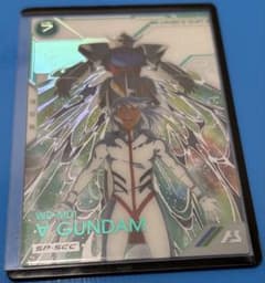 m42166190699_1.jpg?1735574312