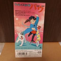 m42191552819_1.jpg?1746802216