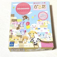 サンリオ シュガーバニーズ かるた 平成レトロ レア 美品 2007 - メルカリ