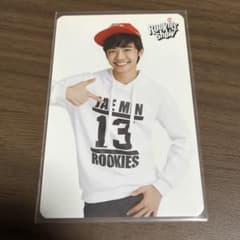 ジェミン ルキズ トレカ - メルカリ