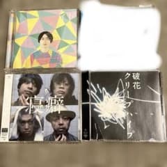 m42306535039_1.jpg?1750860946