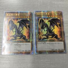 YukI様 リクエスト 2点 まとめ商品 - メルカリ