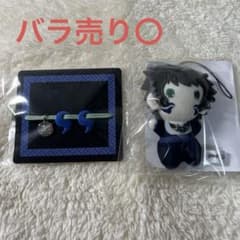 鬼滅の刃 獪岳 勾玉ブレスレット ゆらふわみにぬいぐるみ - メルカリ