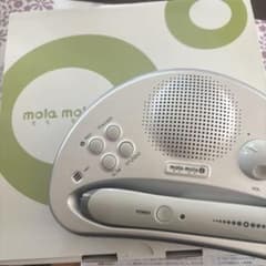 モラモラ ペッピーキッズクラブモラモラ英語教材 - メルカリ