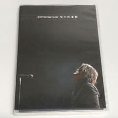 河村隆一at日本武道館70の物語ルナシー雪の武道館DVD3枚組☆LUNA SEA