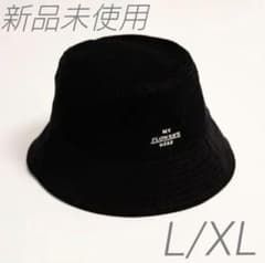 藤井風⁠⁠♡ my flower's here ハット L/XL バケハ帽子⁠♡ - メルカリ