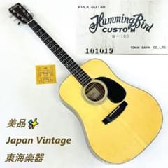 美品 東海楽器 Humming Bird CUSTOM W-180【整備品】 - メルカリ