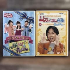 m42589689048_1.jpg?1755141145