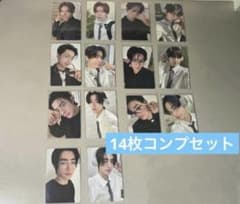 ENHYPEN dicon 雑誌トレカ 全員14枚コンプセット - メルカリ