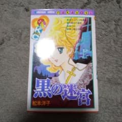 m42746146838_1.jpg?1699105391