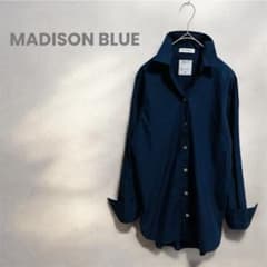 美品 マディソンブルーマダムシャツ コットン 綿100％ ネイビー 長袖 B