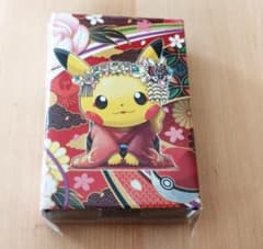 m42799078855_1.jpg?1717333561