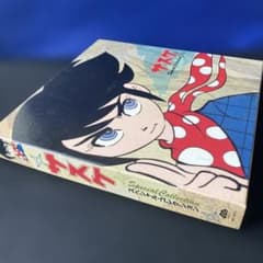 m42826436483_1.jpg?1762390963