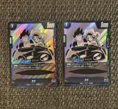 ドラゴンボール フュージョンワールド チチ SB01-019 2枚 - メルカリ