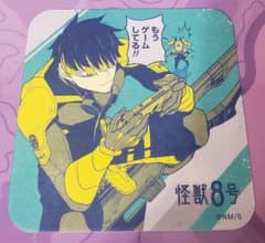 ジャンプショップ 怪獣8号 原作 アートコースター 鳴海弦 BOX 封入特典