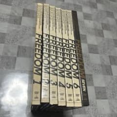 FREEDOM フリーダム DVD 全7巻 月面都市SF 名作アニメ 大友克洋 - メルカリ