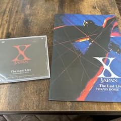 X JAPAN The Last Live Premium Bonus DVD - メルカリ