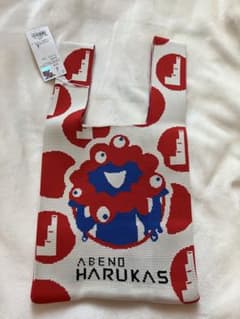 ミャクミャク あべのハルカス ニットバッグ （赤）新品 大阪関西万博