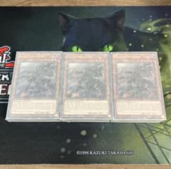 遊戯王 EU版 白の物語 3個セット ウルトラレア150枚 - メルカリ