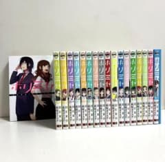 m43104202651_1.jpg?1717852826