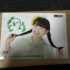 m43705192659_1.jpg?1731891266