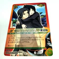 m43719237317_1.jpg?1754995025