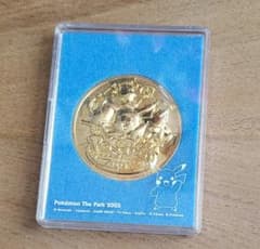 m43726813750_1.jpg?1702442476