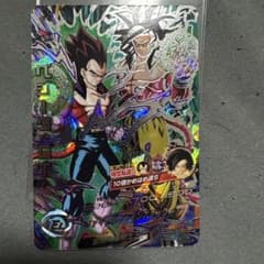 ドラゴンボールヒーローズ HJ4-SEC2ベジータGT - メルカリ