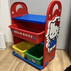 m43746687722_1.jpg?1745156322