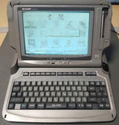 SHARP WD-A751 書院 ワープロ【ジャンク】 - メルカリ