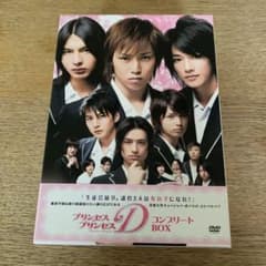 m43784934099_1.jpg?1631056792