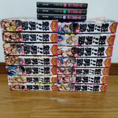 魁!!男塾 コンビニ版 全巻 1〜14巻 宮下あきら ＋ オマケ文庫3冊