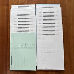 m43855693901_1.jpg?1740630042