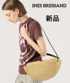 本日限定]新品 イネスブレッサンド MEDIUM WALNUT かごバッグ - メルカリ