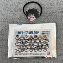 ワンピース ベースショップ かおかおかおヘアゴム ルフィ - メルカリ
