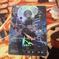 Xross Stars 空澄セナ LRP - メルカリ