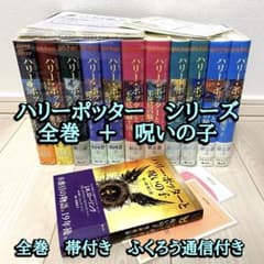 m43992759772_1.jpg?1711080499