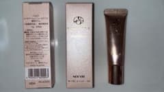 ノエビア スペチアーレ×ニューロジック 薬用セラム ミニ 10g - メルカリ