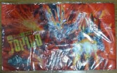 DMPランキング プレイマット 轟炎の竜皇 ボルシャック・カイザー