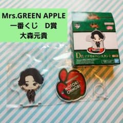 m54109514109_1.jpg?1756528764