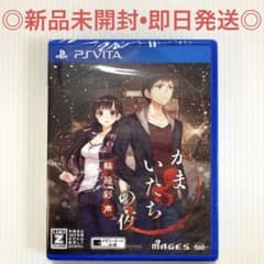 m54115169544_1.jpg?1678623772