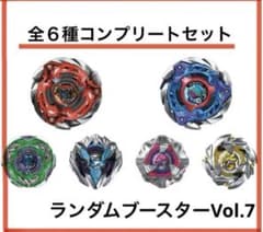 m54168309915_1.jpg?1754872004