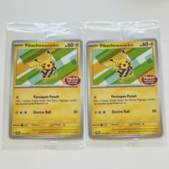 新品未開封「バティックを着たピカチュウ」ピカチュウ プロモ