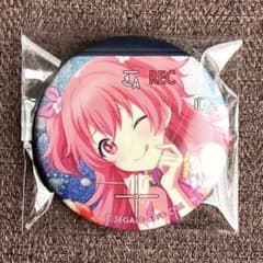 m54270352715_1.jpg?1755870945